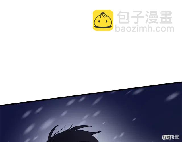 第69话38