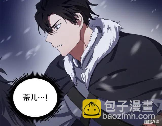 第69话39