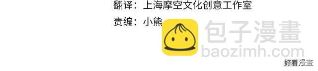 第69话46