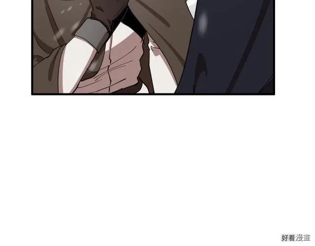 第69话5