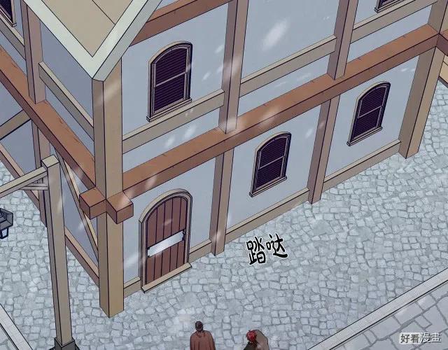 第69话54