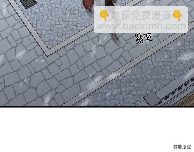 第69话55