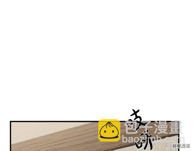 第69话56