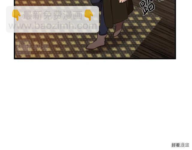 第69话61