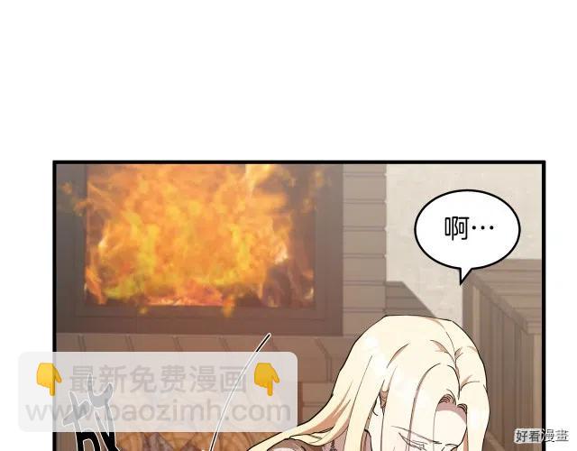 第69话62