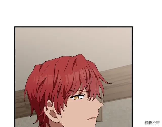 第69话65