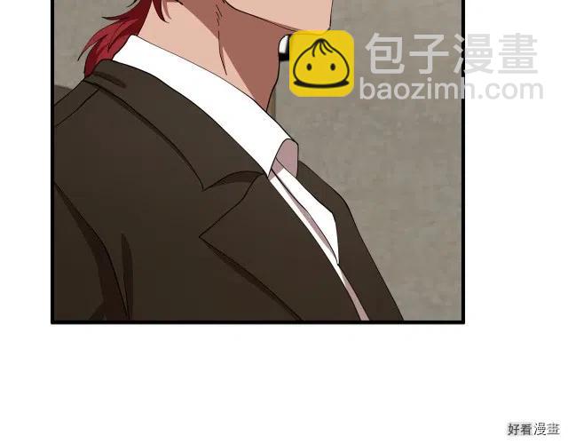 第69话66