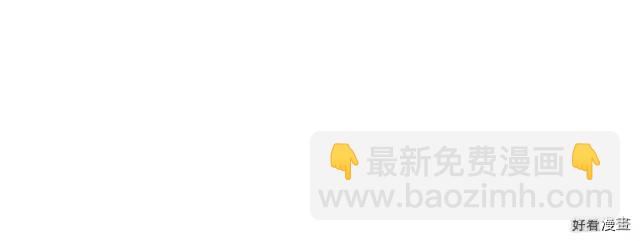 第69话67