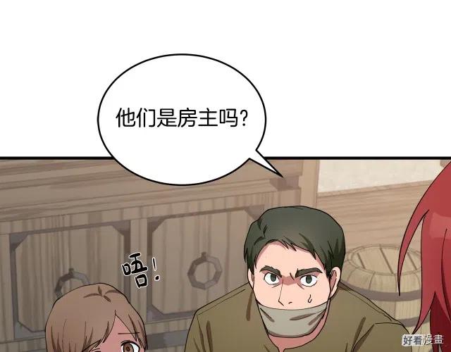 第69话68