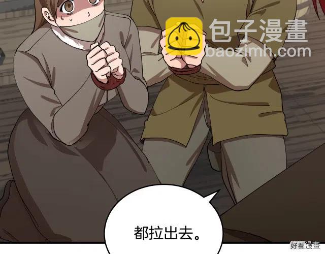 第69话69