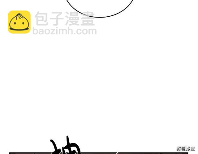 第69话70