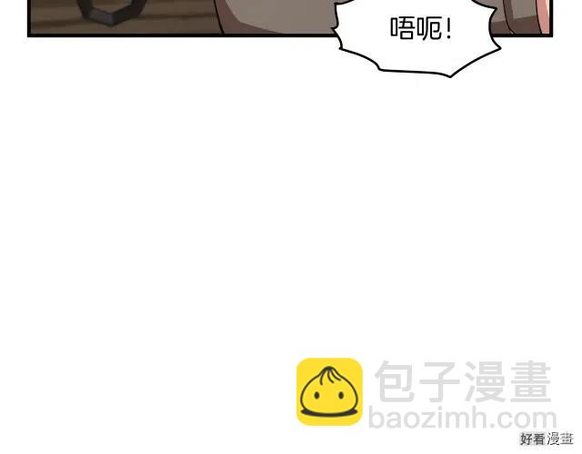 第69话72