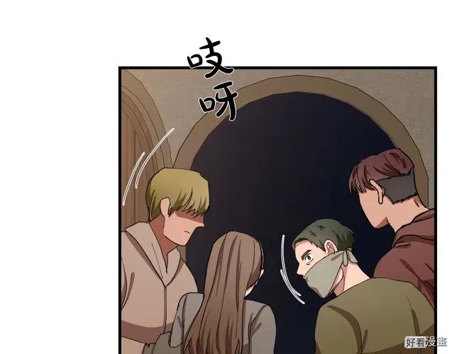第69话73