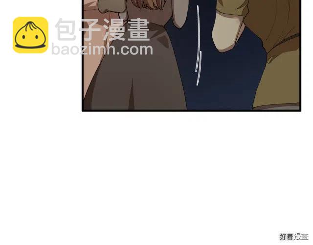 第69话74