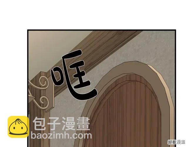 第69话76