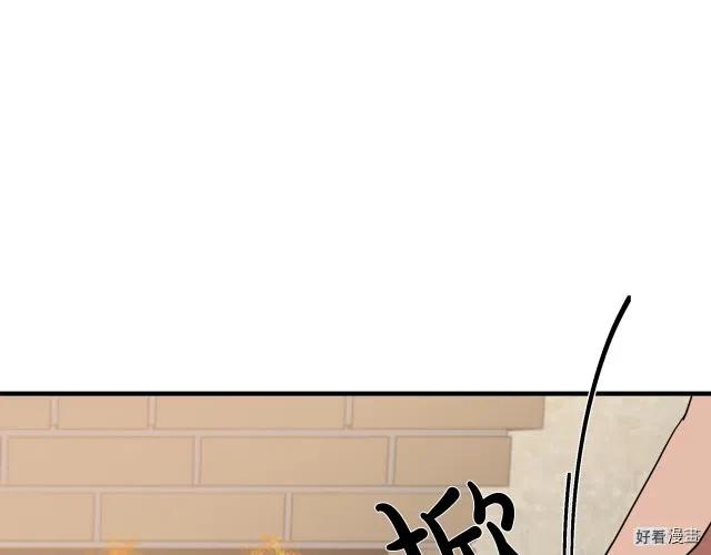 第69话78
