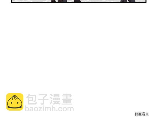 第69话8