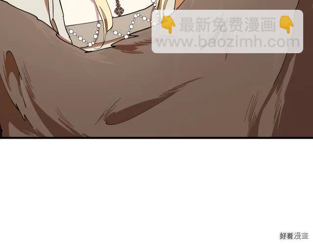 第69话80
