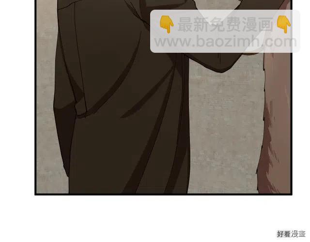 第69话83