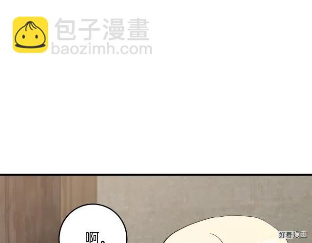 第69话93