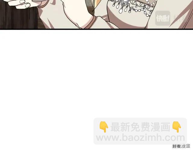 第69话95