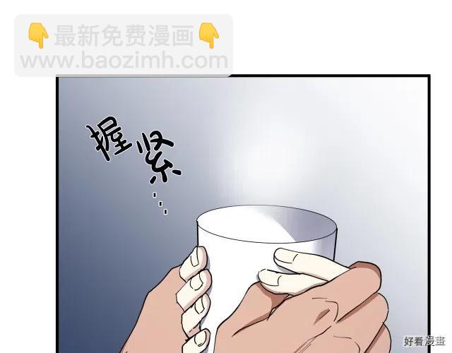 第69话96