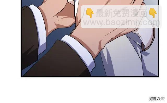 第69话97