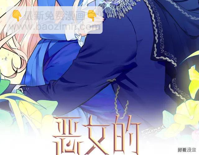 第70话1
