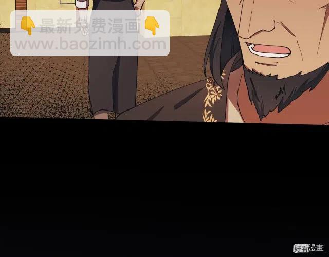 第70话109