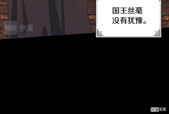第70话112