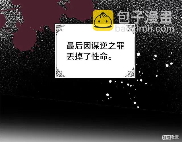 第70话115