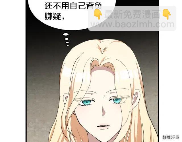 第70话120