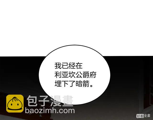 第70话125
