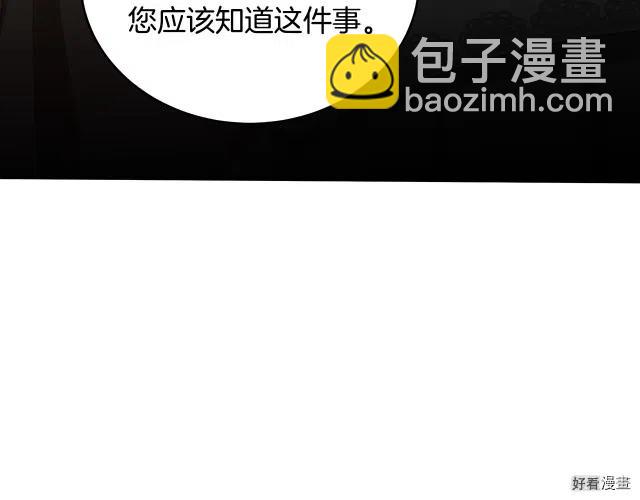 第70话128