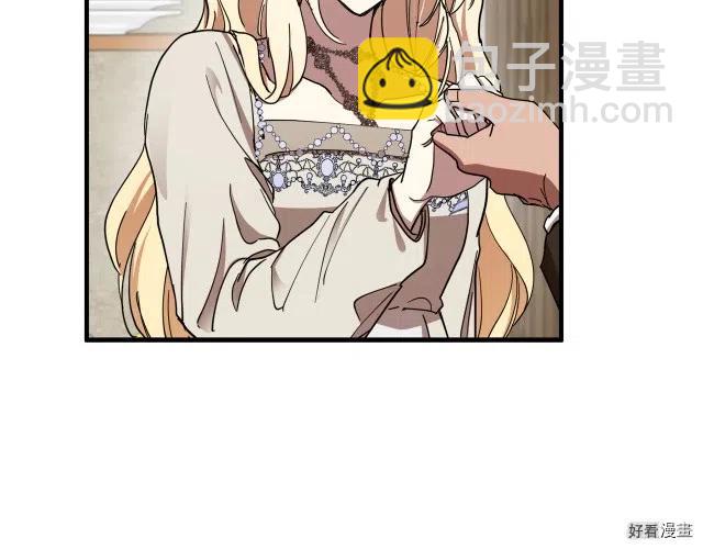 第70话13