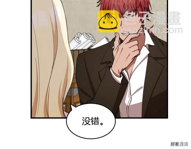 第70话130
