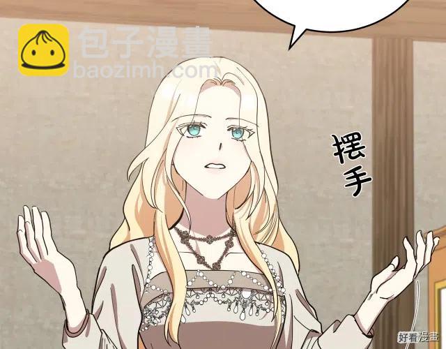 第70话132