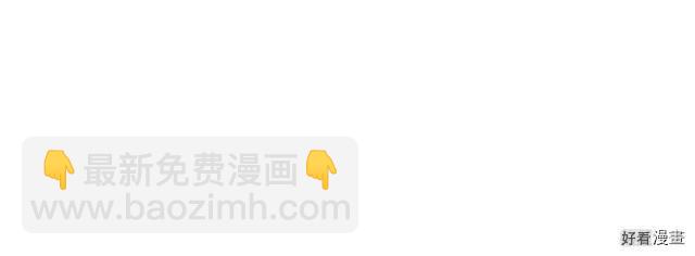 第70话136