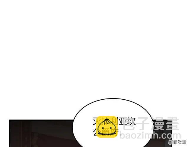 第70话139