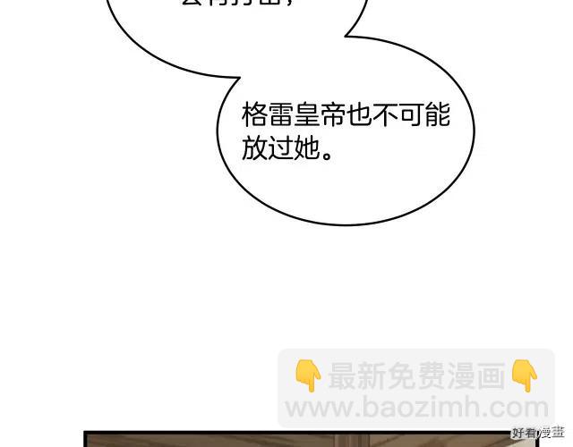 第70话158