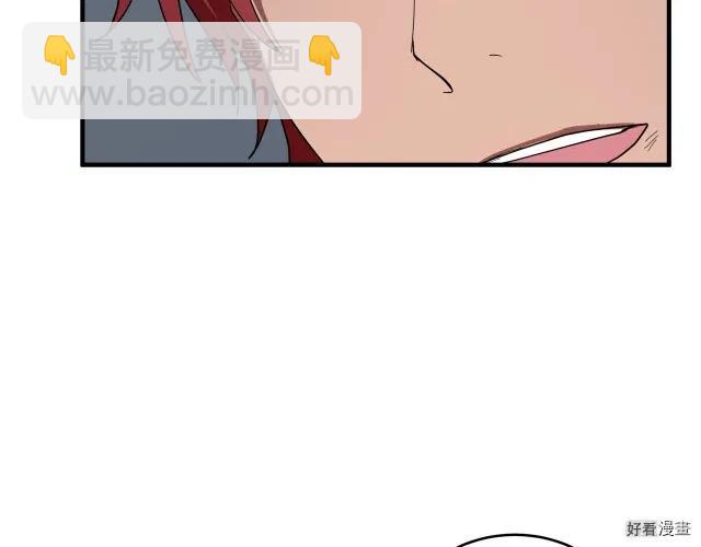 第70话16