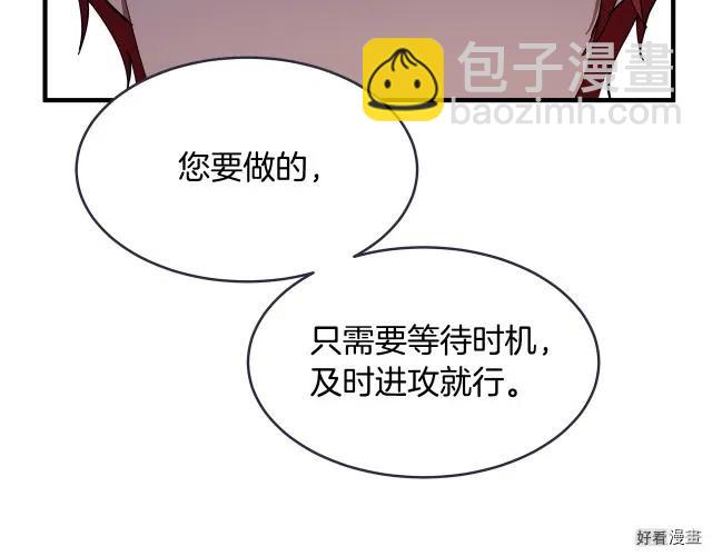 第70话165