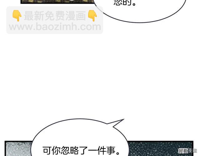 第70话168