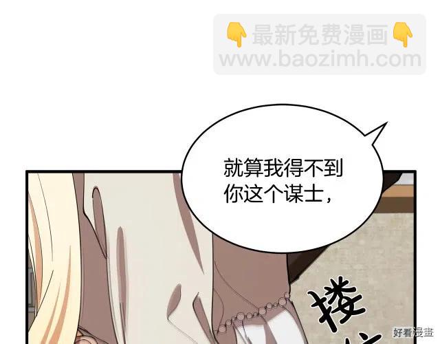 第70话171