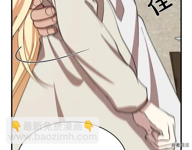 第70话172