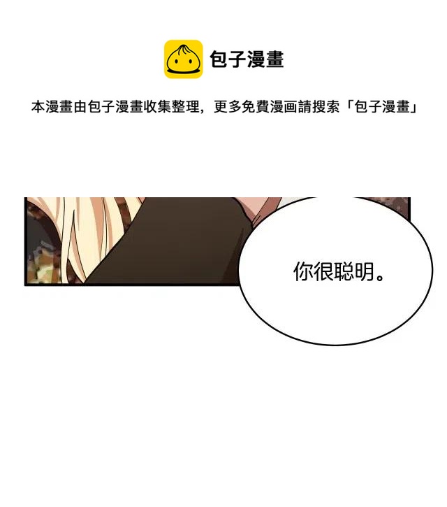 第70话176