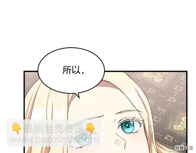 第70话181