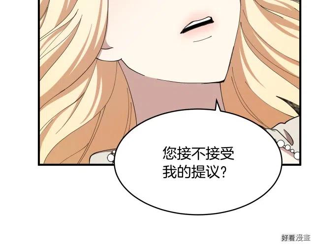 第70话182