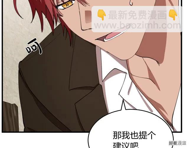 第70话184