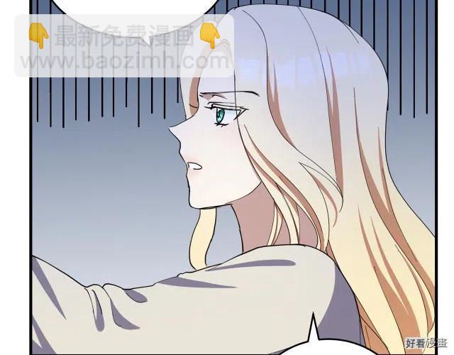 第70话194